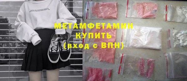 крисы Белоозёрский