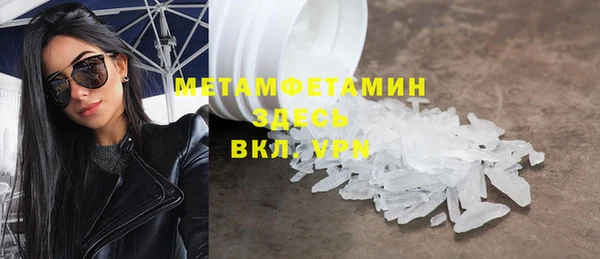 крисы Белоозёрский