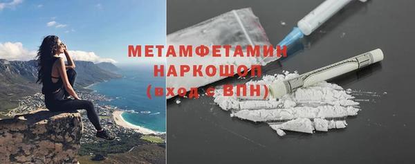 круглые Белокуриха