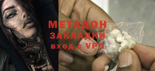 круглые Белокуриха