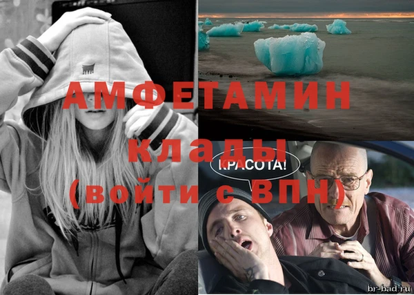 крисы Белоозёрский
