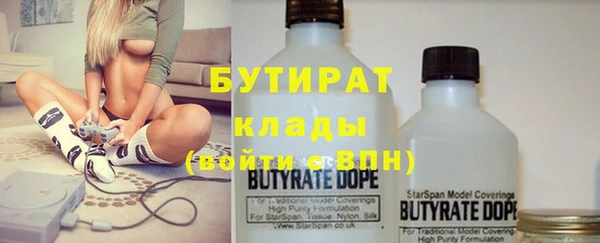 крисы Белоозёрский