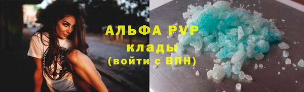 крисы Белоозёрский