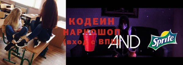 круглые Белокуриха