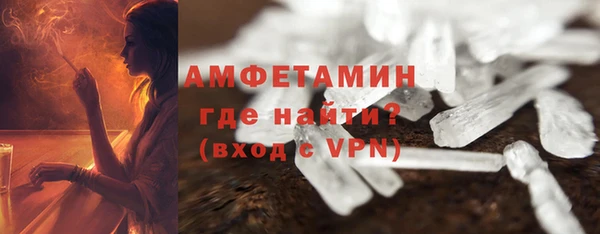 крисы Белоозёрский