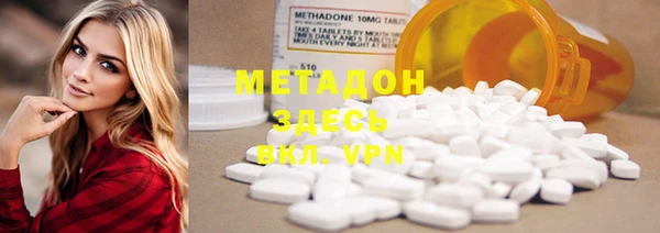 круглые Белокуриха