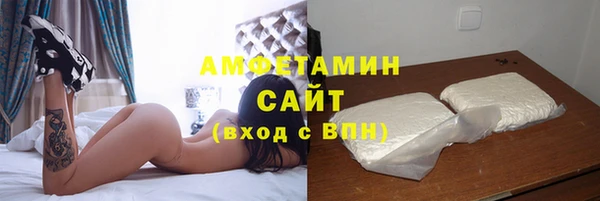 spice Карталы