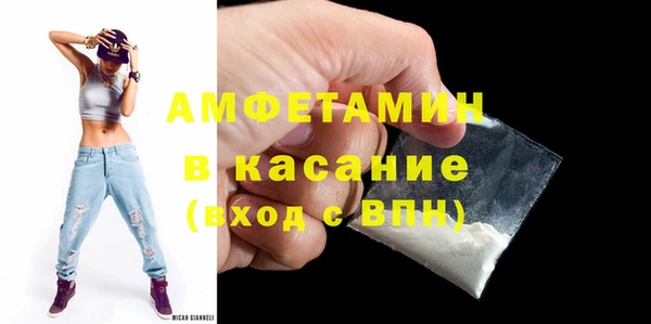 крисы Белоозёрский