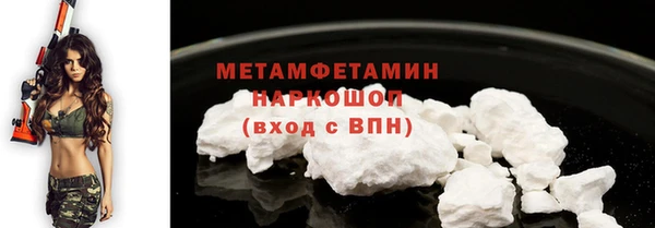 крисы Белоозёрский