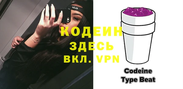крисы Белоозёрский
