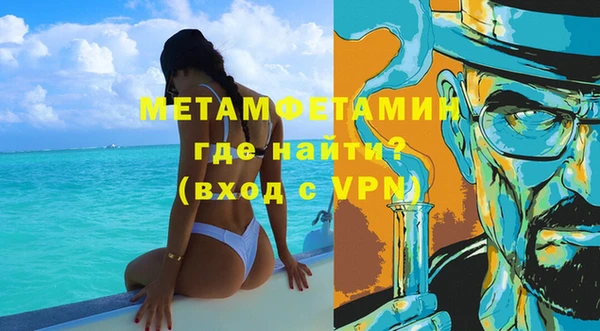 круглые Белокуриха