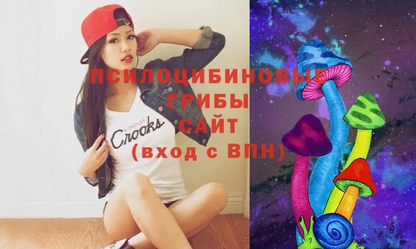 герыч Беломорск
