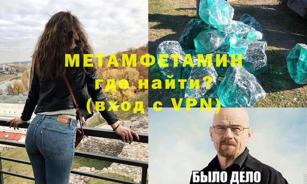 крисы Белоозёрский
