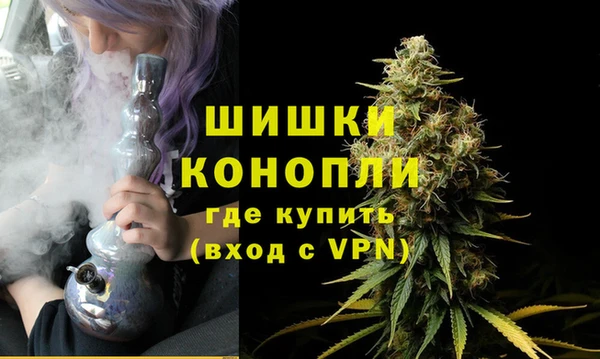 герыч Беломорск