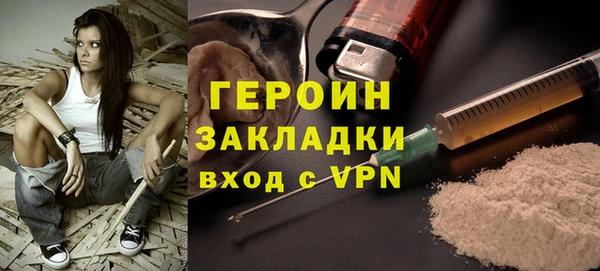 круглые Белокуриха