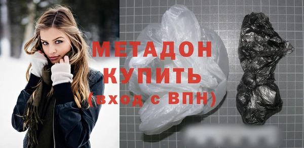 круглые Белокуриха