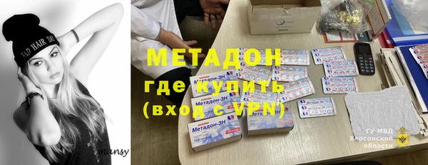 крисы Белоозёрский
