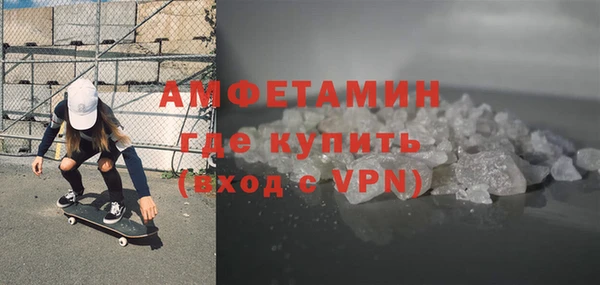 крисы Белоозёрский
