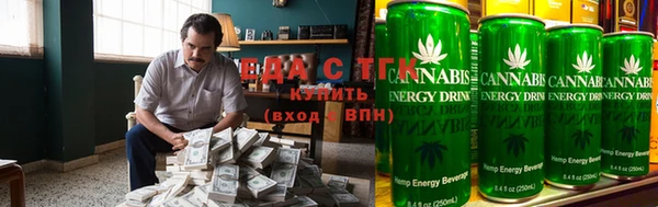круглые Белокуриха